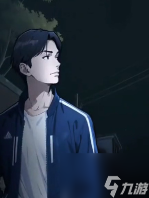 《隐秘的档案》谁在我身后怎么过