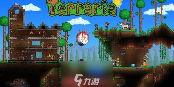 泰拉瑞亚岩浆钓鱼要什么条件-岩浆钓鱼四个条件一览