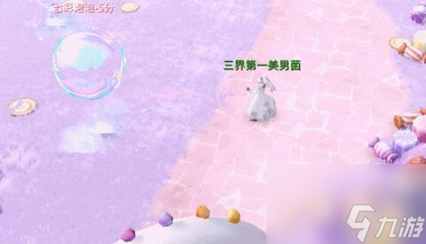 倩女幽魂手游六一兒童節(jié)活動怎么玩 2022兒童節(jié)攻略