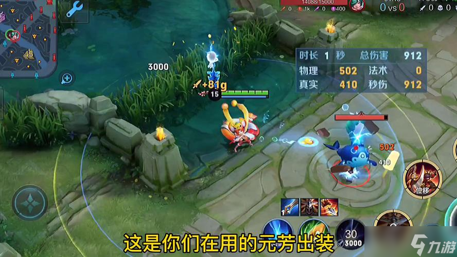 <a id='link_pop' class='keyword-tag' href='https://www.9game.cn/wzry/'>王者荣耀</a>挑战觉悟在哪里 王者荣耀挑战觉悟在哪里进入