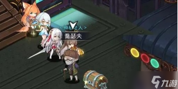 光隙解语千石城宝箱在哪 千石城宝箱获取攻略