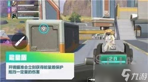 高能英雄重装盾卫如何操作 重装盾卫玩法详细讲解