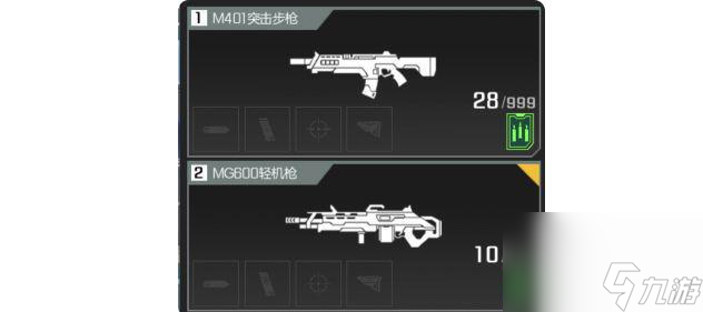高能英雄瑞曼玩法搭配攻略