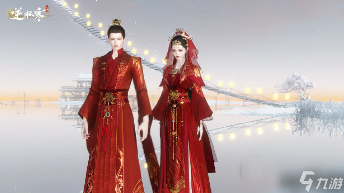 逆水寒手游三套结婚方案对应婚服时装介绍