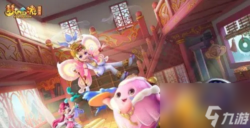 梦幻西游手游天书试炼终章怎么过-天书试炼终章攻略