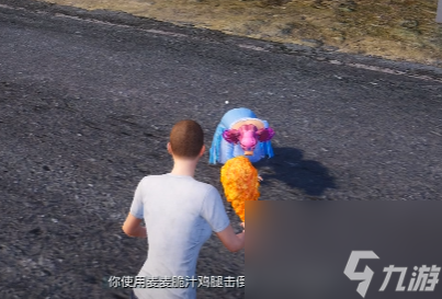 和平精英麥麥脆汁雞腿有什么用 麥麥脆汁雞獲取攻略