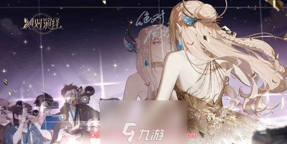 绝对演绎面具碎片有什么用-面具碎片作用及收集途径