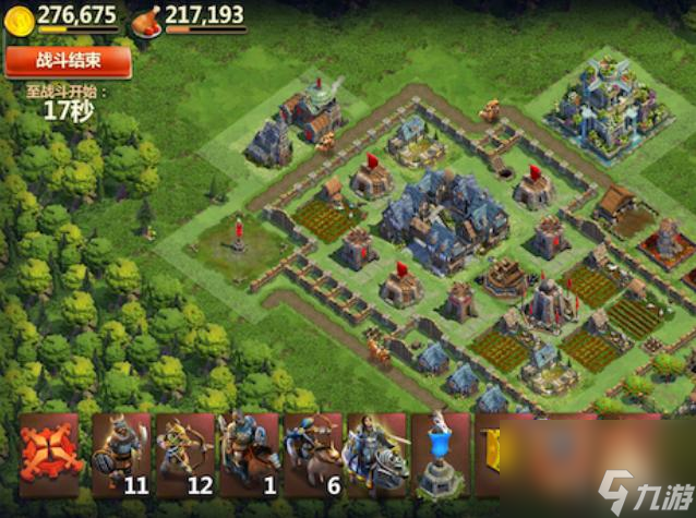 <a id='link_pop' class='keyword-tag' href='https://www.9game.cn/zhanzhengyuwenming/'>战争与文明</a>怎么摆阵？