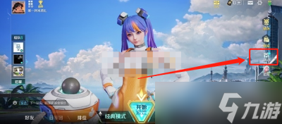 《高能英雄》公测兑换码一览