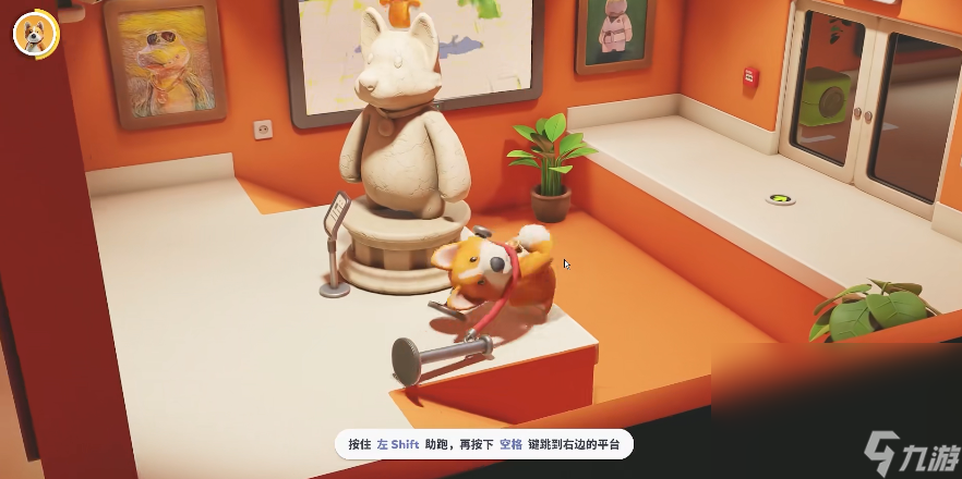 猛兽派对怎么操作 猛兽派对操作技巧介绍截图