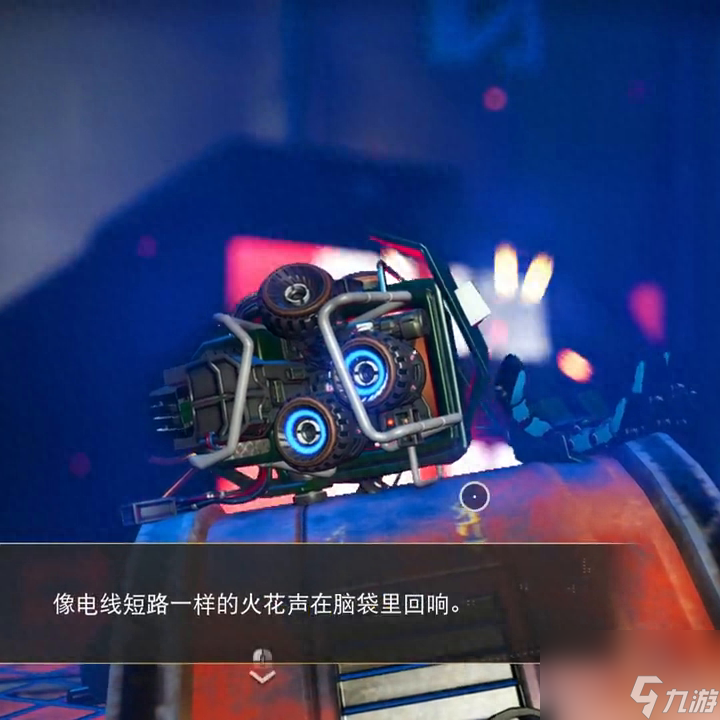 <a id='link_pop' class='keyword-tag' href='https://www.9game.cn/moshoushijie2/'>魔兽世界</a>新任务吞噬者-最新任务引导的全过程