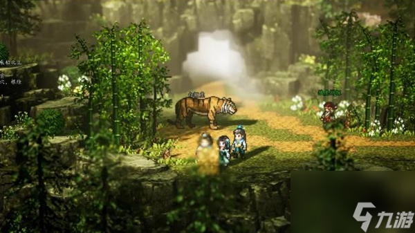 逸剑风云决刚玉在哪-逸剑风云决刚玉获取方式