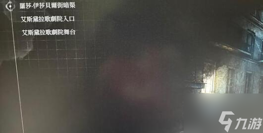 <a id='link_pop' class='keyword-tag' href='https://www.9game.cn/pncdhy/'>匹诺曹的谎言</a>真结局快速达成技巧