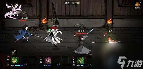 烟雨江湖化玄神剑诀第七重怎么获得-化玄神剑诀第七重获取攻略