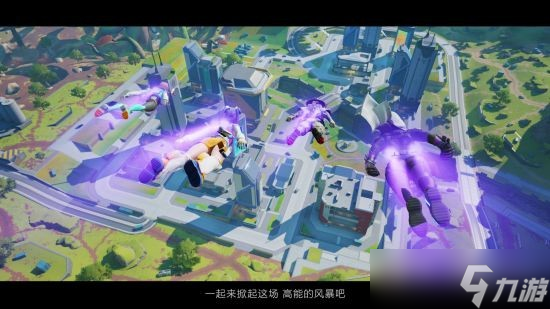 高能英雄手游上线时间介绍