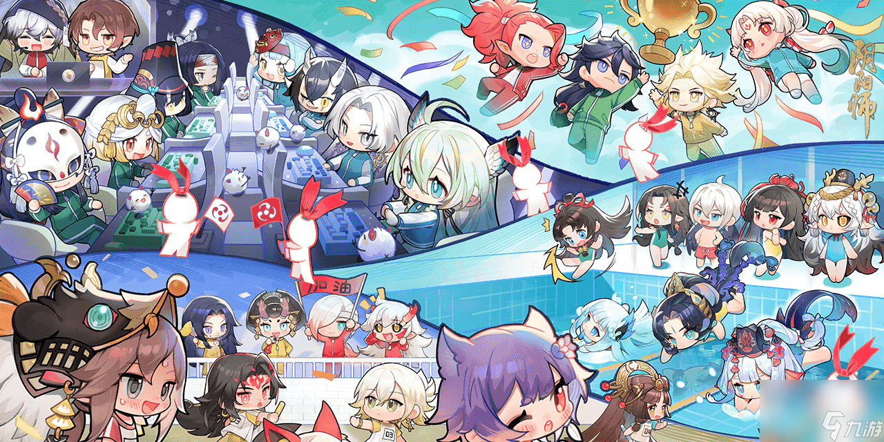 阴阳师七周年时光机活动
