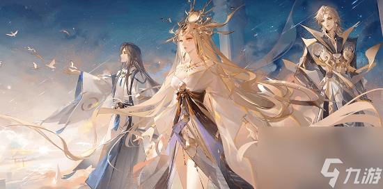 《阴阳师》山河墨礼祈愿活动怎么玩