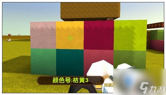 迷你世界怎么刷墻？迷你世界中地圖彩蛋是什么
