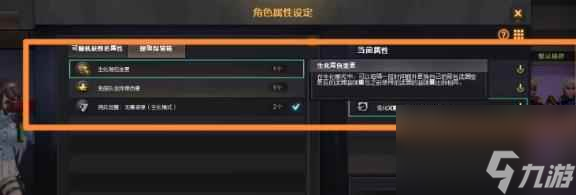 《cf》生化背包变更获得方法