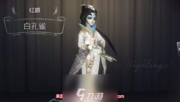 第五人格红蝶双刀怎么打-红蝶双刀技能与操作建议