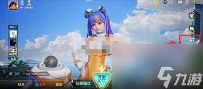 《高能英雄》公测兑换码一览