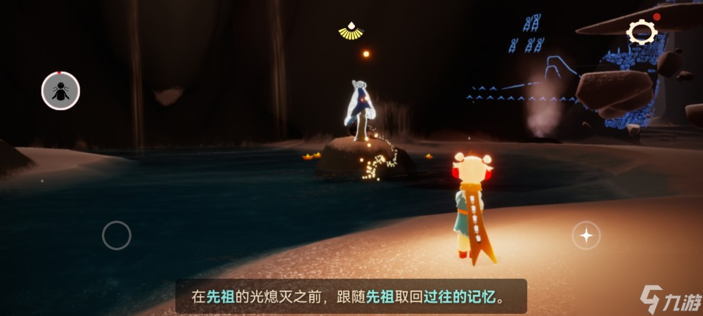 光遇12.15复刻先祖位置2022 复刻高马尾先祖物品兑换一览
