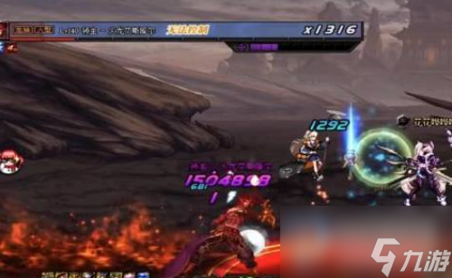 《dnf》军团本单人和四人区别