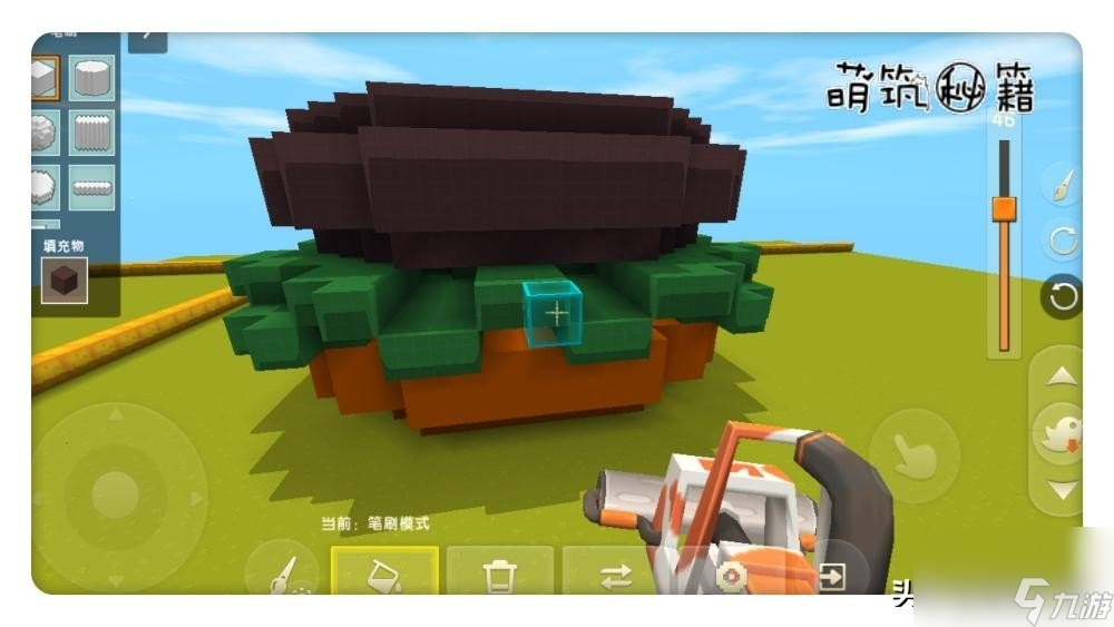 迷你世界汉堡怎么制作（迷你世界汉堡的玩法分享）