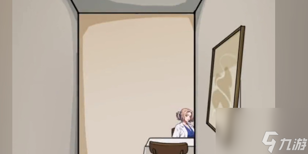 《隐秘的档案》姐姐怎么玩