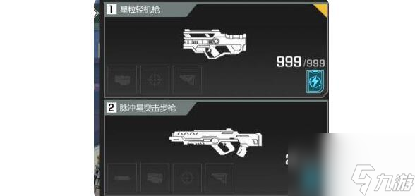 高能英雄瑞曼玩法搭配攻略