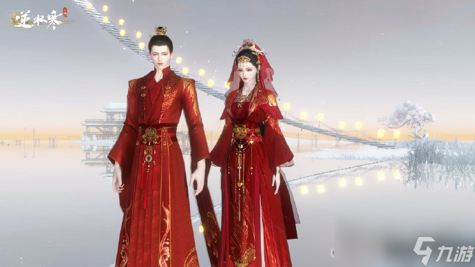 《逆水寒手游》三套结婚方案对应婚服时装一览