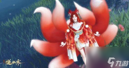 逆水寒赤狐魅语怎么获得？