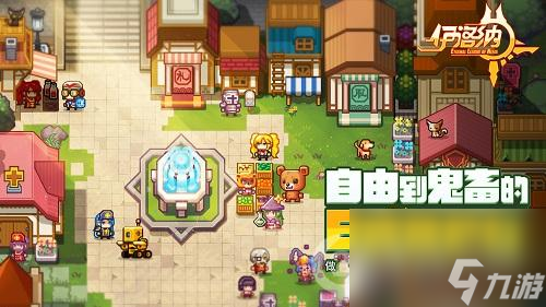 伊洛纳仓库系统今日上线