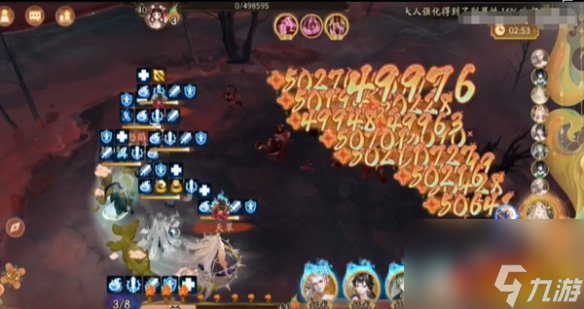 阴阳师七周年爬塔阵容推荐 集思广益综合版 最快4秒一轮