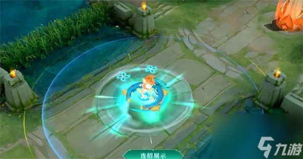 《王者荣耀》s29赛季皮肤介绍