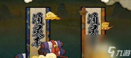 如何在火影忍者手游中获得忍龟通灵兽（一步步教你如何获得强力忍兽，轻松战胜敌人）