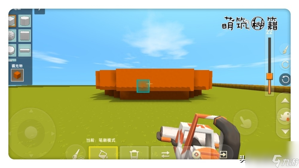 迷你世界汉堡怎么制作（迷你世界汉堡的玩法分享）