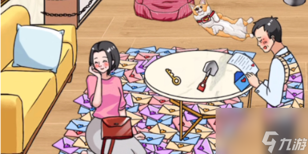 我玩梗賊6找情書