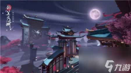 新笑傲江湖手游职业选择哪个好2023（新笑傲江湖职业推荐）