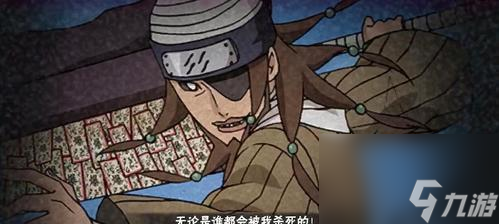火影忍者手游六道仙人之长子，轮回眼的传承者（探秘长子人选，解析轮回眼的秘密，感受瞳力的力量）