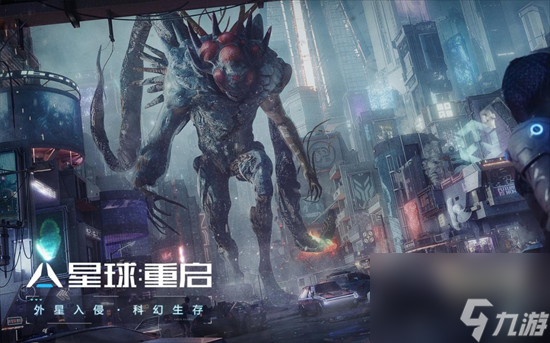 《星球重启》新手教程 萌新应该怎么玩