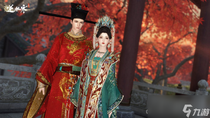 《逆水寒手游》三套结婚方案对应婚服时装一览