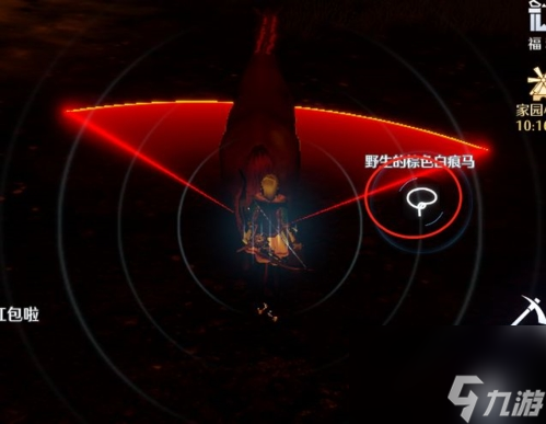 诺亚之心如何捕捉野马？诺亚之心野马分布位置图