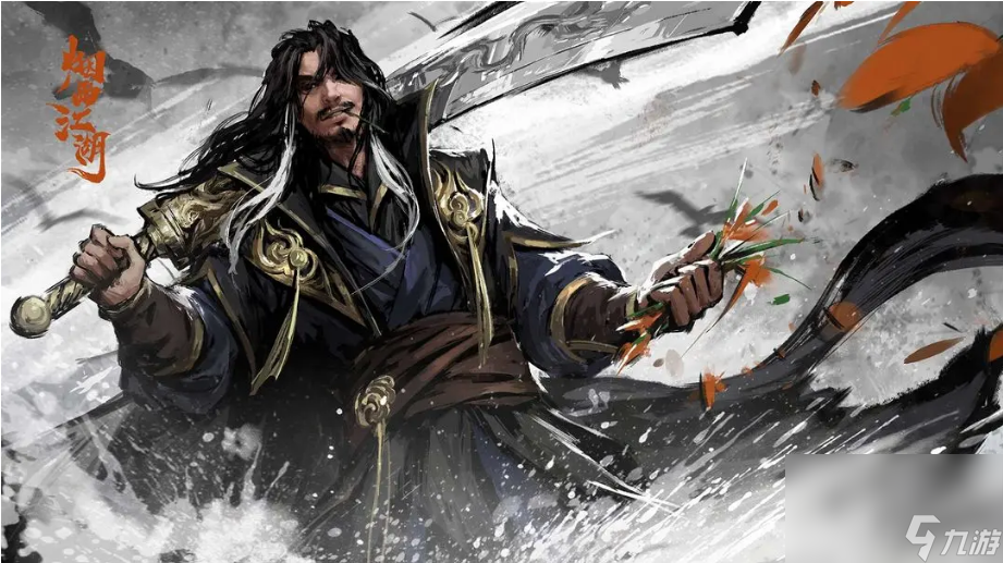 烟雨江湖化玄神剑诀第七重怎样得