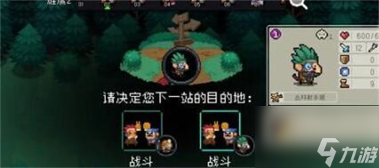 元气骑士怪兽崛起怎么解锁