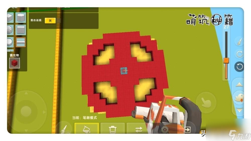 迷你世界汉堡怎么制作（迷你世界汉堡的玩法分享）
