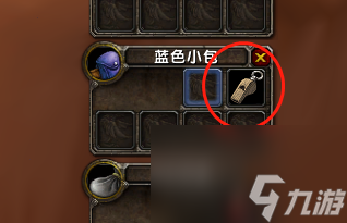 魔兽世界乌龟服部落儿童周任务攻略