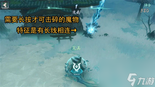 阴阳师鹿之息怎么获得 森声不息活动鹿之息作用一览