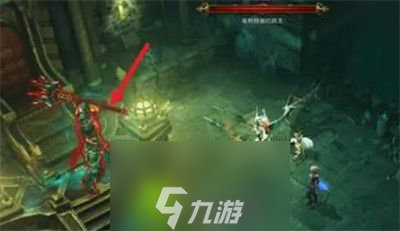 暗黑破坏神不朽骷髅王位置在哪-暗黑破坏神不朽位置一览