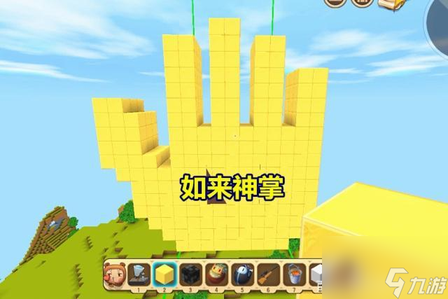 如来神掌怎么解锁隐藏技能？迷你世界如来神掌是什么